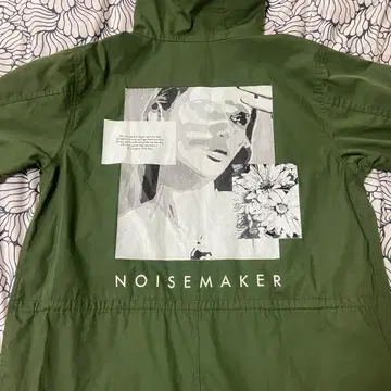 노이즈메이커 원데이 모드 코트 L