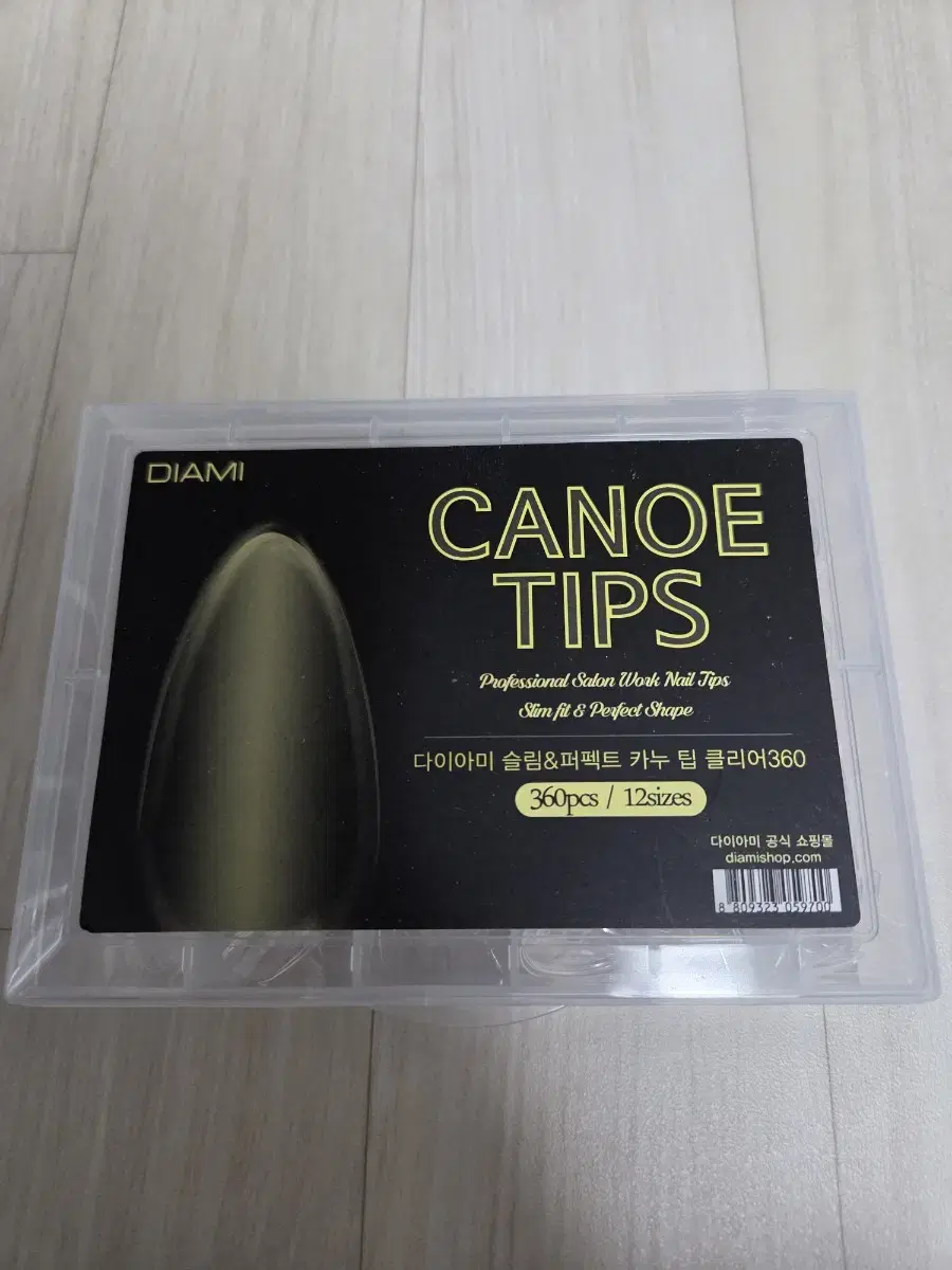 Dia Mi Canoe Tips + Pilsogood Set