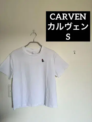 칼벤 CARVEN 티셔츠 흰색 화이트