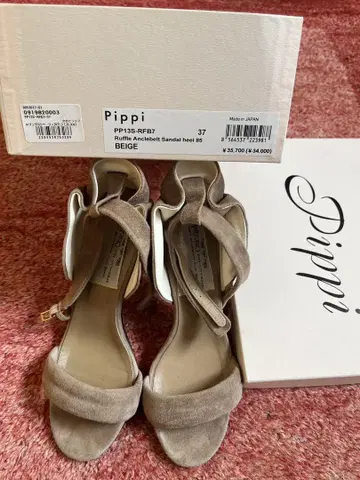 피피 pippi 스웨이드 샌들 펌프스 37 23.5 24cm