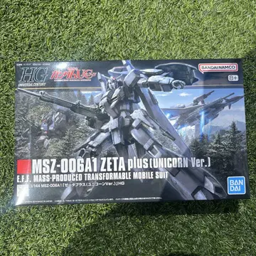 새상품 1/144 HGUC 제타 플러스 건담 유니콘 프리미엄 반다이