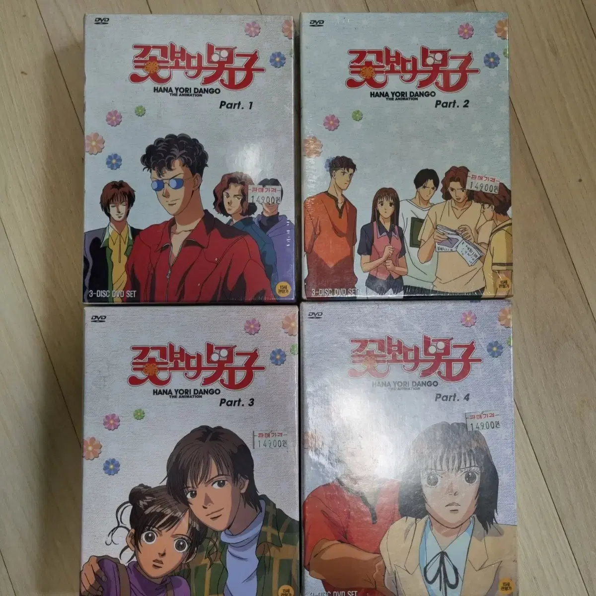 꽃보다남자 dvd