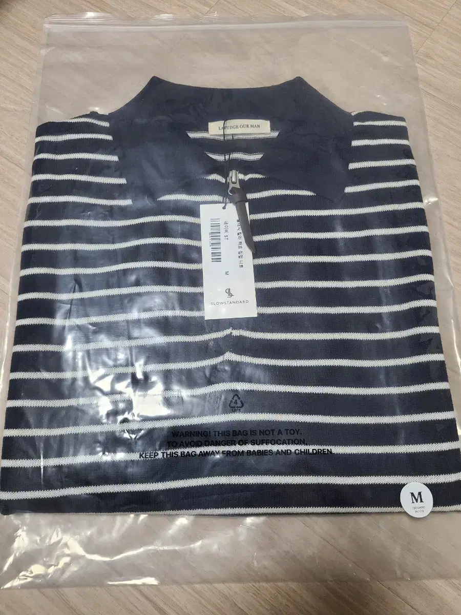 [New Item] Lapage Store Classic Color Half Knit Navy M