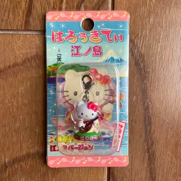 지역 키티 가나가와 한정판 에노시마 버전 지퍼 마스코트