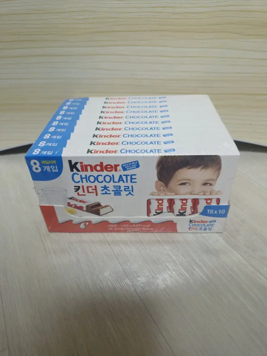 Kinder Chocolate 4T * 20 pieces...