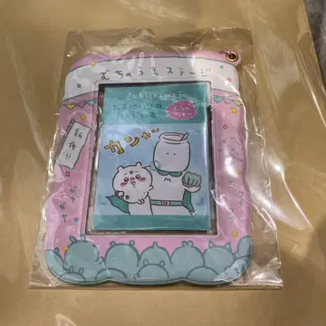 치이카와 우체국 오키니이리 카드 지갑 브란뉴 미개봉 새상품