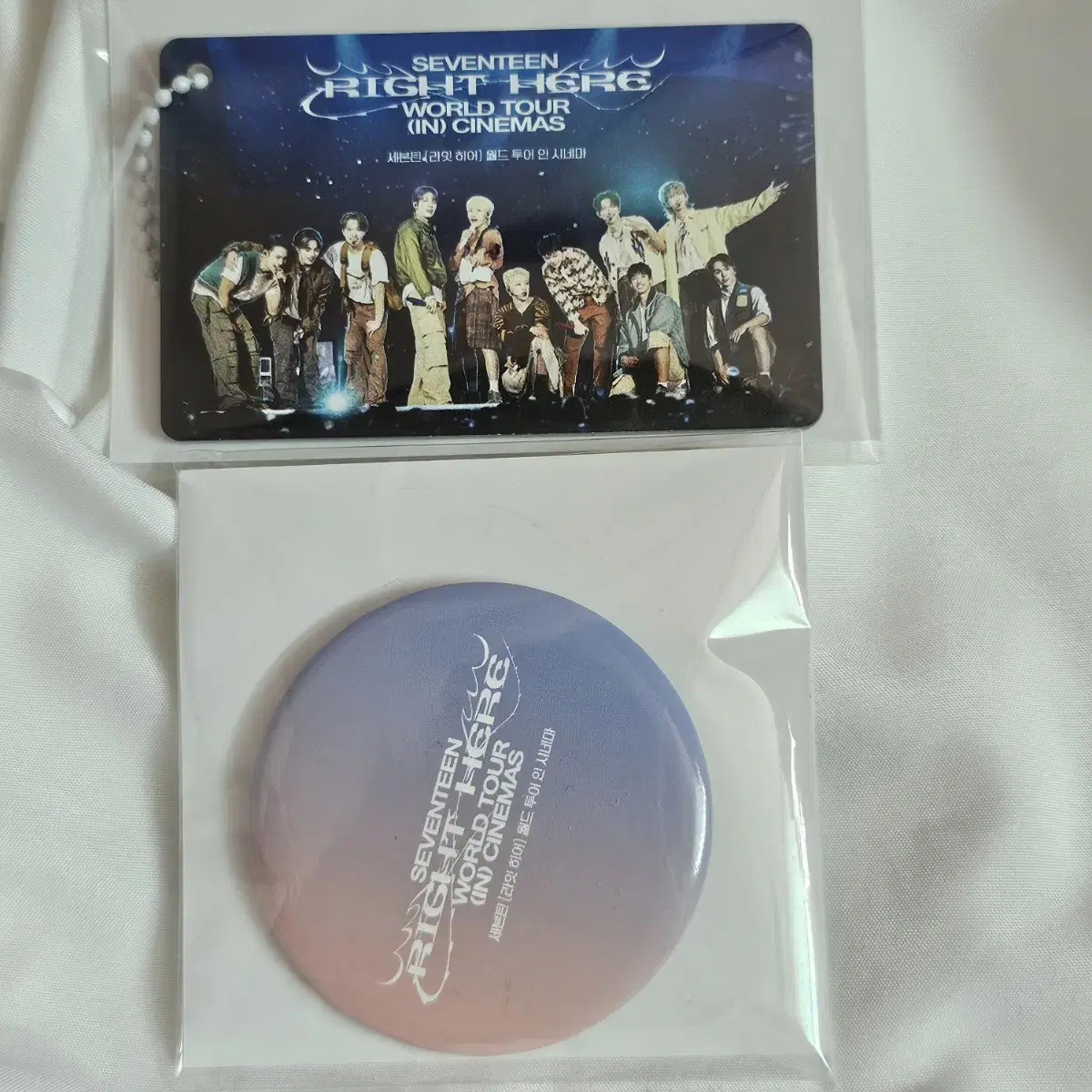 [일괄]세븐틴 CGV 특전 거울 핀버튼 미개봉 양도 SVT