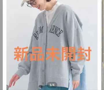 루피리안 맨투맨 바이오 가공 로고 프린트 도킹 가디건