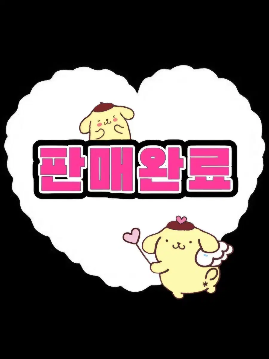 A7 산리오 시나모롤 아크릴 쉐이커 다이어리 노트