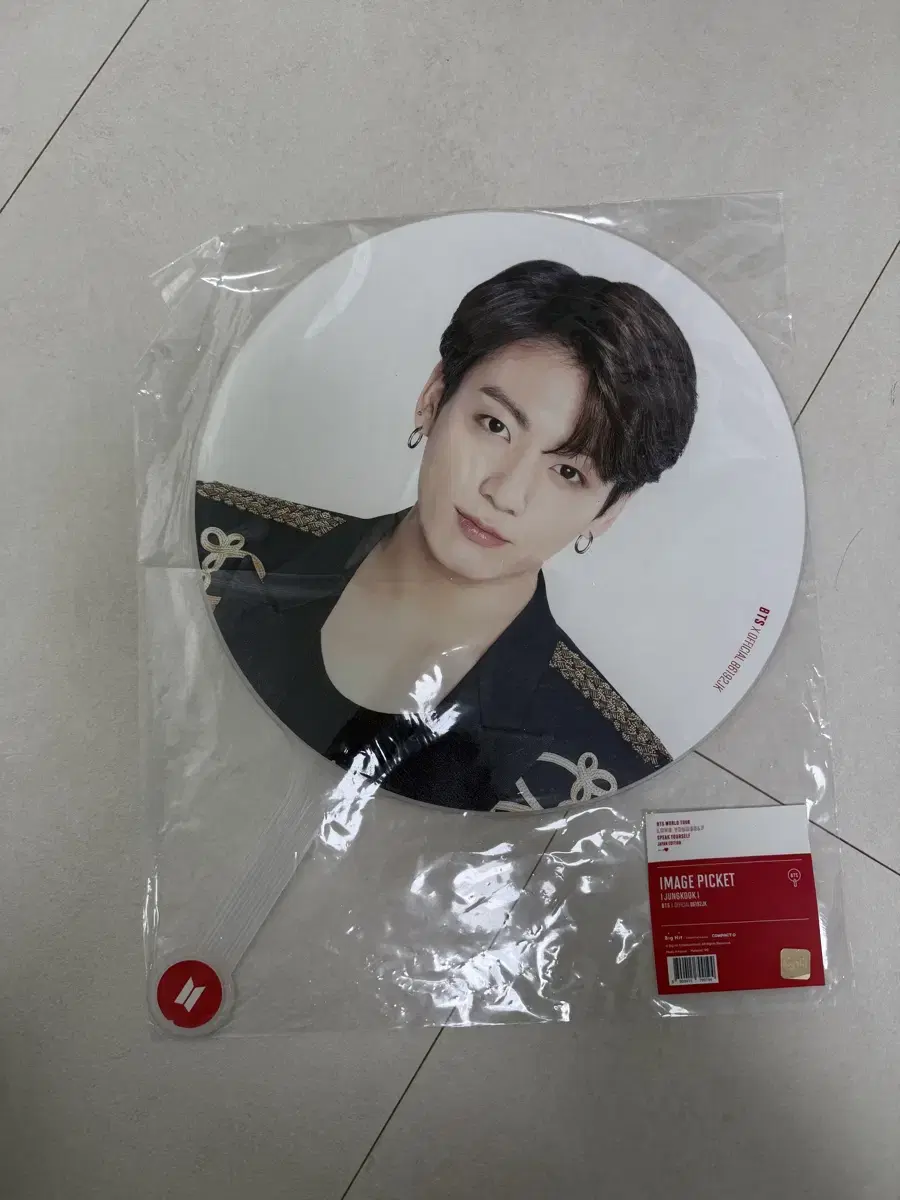 방탄소년단 정국 스픽콘 일본 피켓