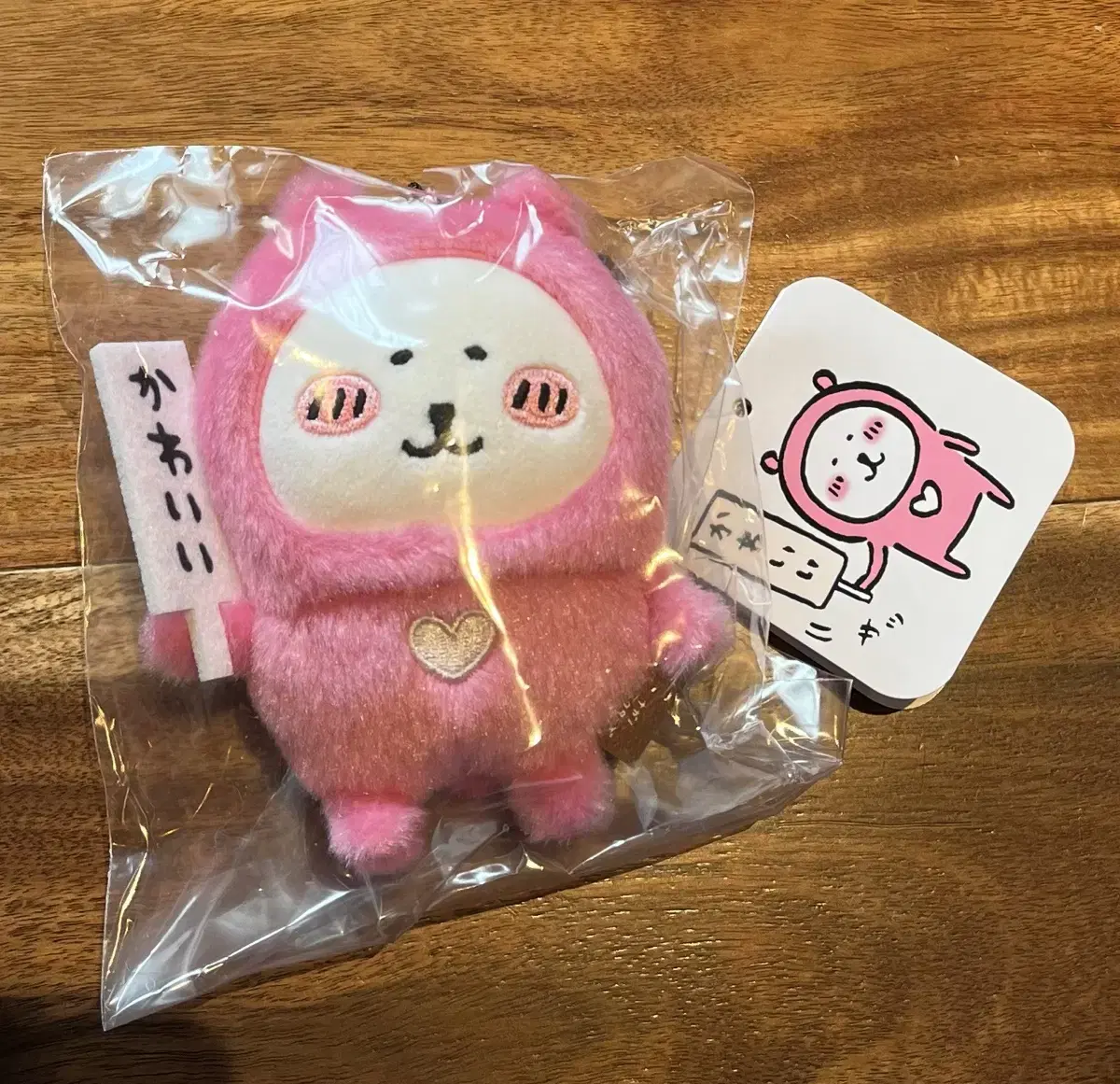 [4/18 신상] 잠옷 심장 농담곰 현물 카와이이 핑크 잠옷 농담곰