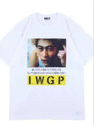 IWGP 킹 티셔츠 M 사이즈 쿠보즈카 요스케