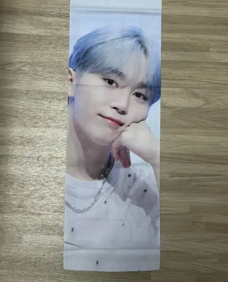 세븐틴 부승관 슬로건 판매