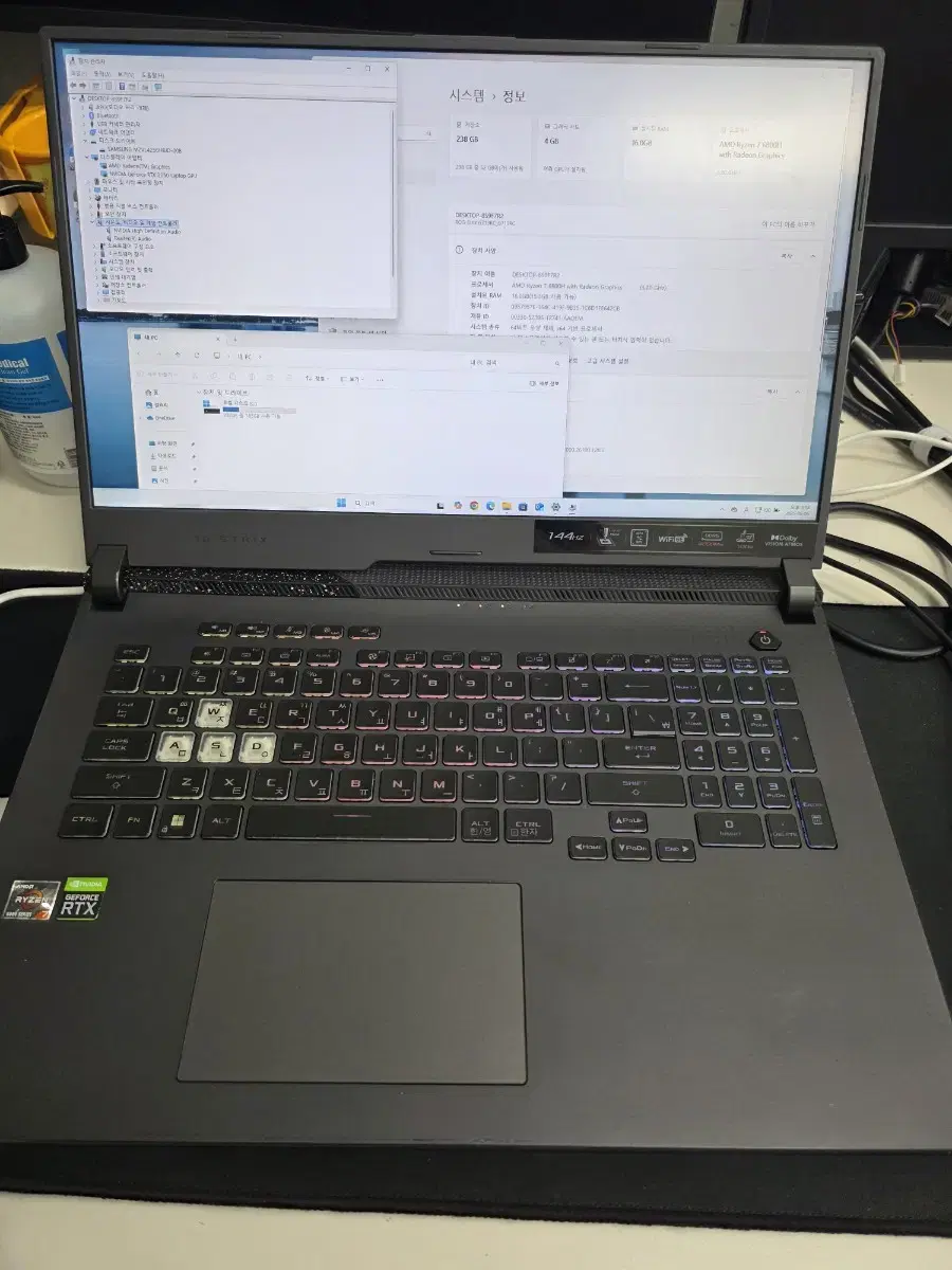 ASUS G17 6800HS 3050 144Hz 17인치 게이밍 노트북