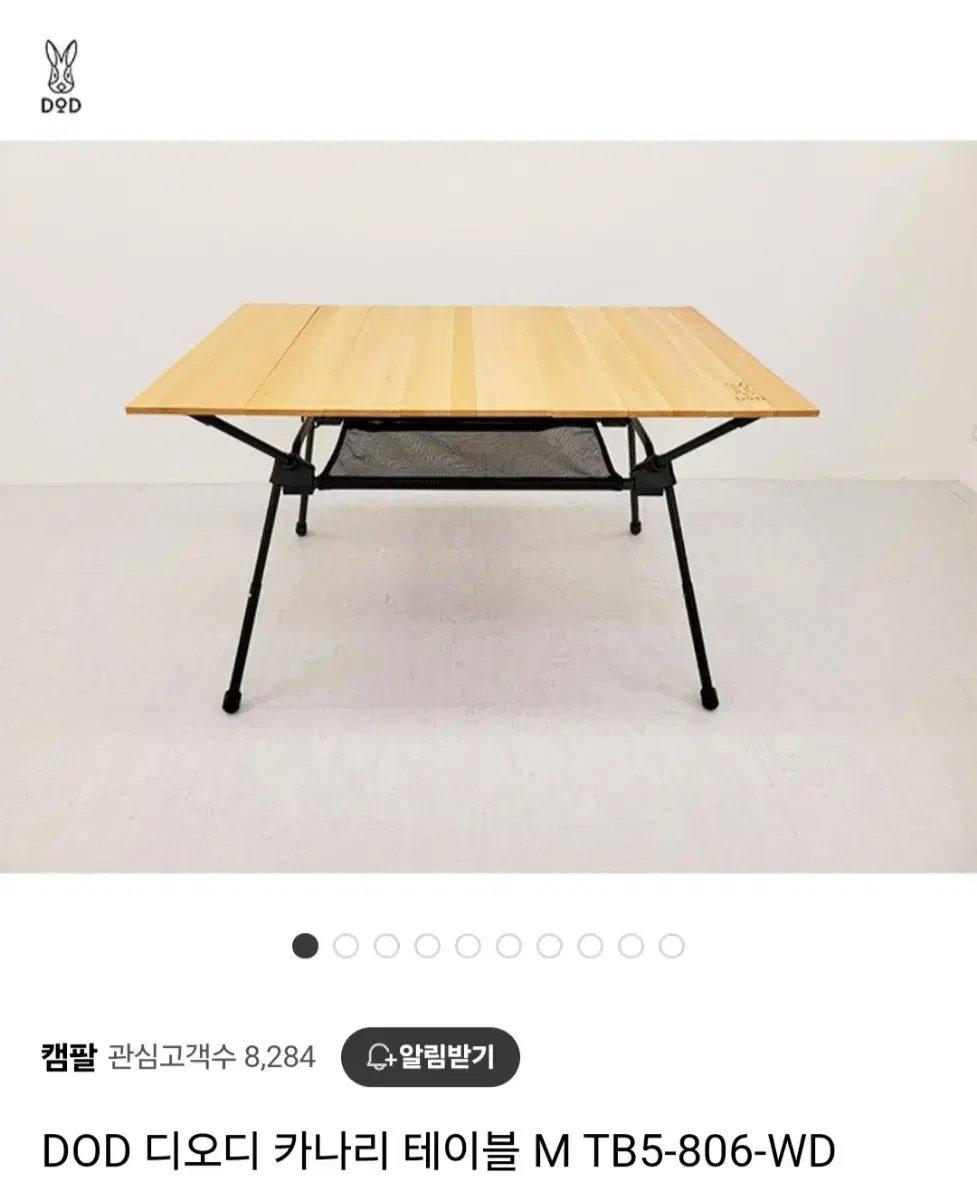 Camping DOD Canary Table M