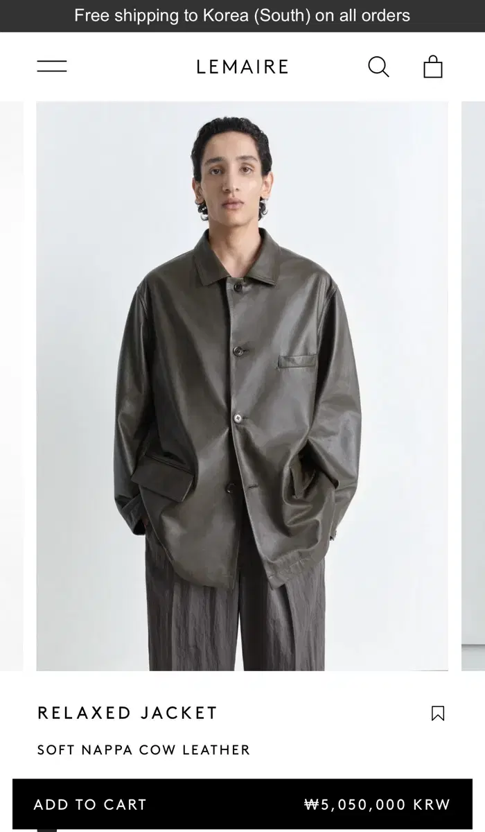 [XL]25SS 르메르 레더 자켓