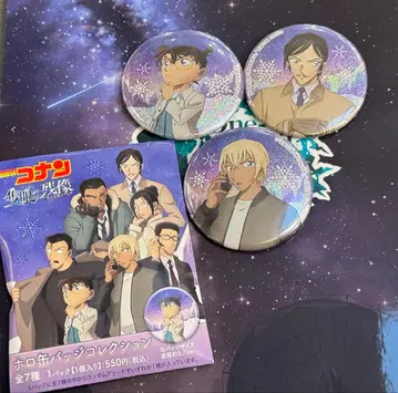 명탐정 코난 단안 잔상 홀로 캔뱃지 코난 모로후쿠 아마무로 3개 세트