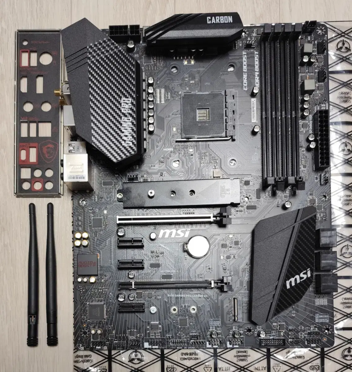 MSI B450 GAMING PRO CARBON AC AM4 메인보드