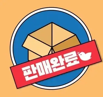 뉴발란스 408 운동화 러닝화