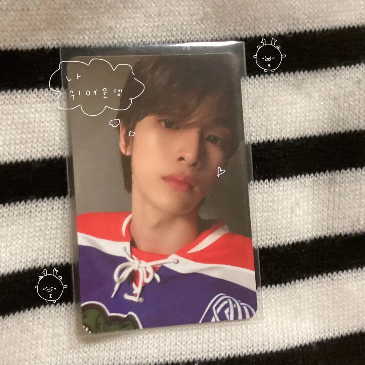 라이즈 엔시티 하키 성찬 포카 판매