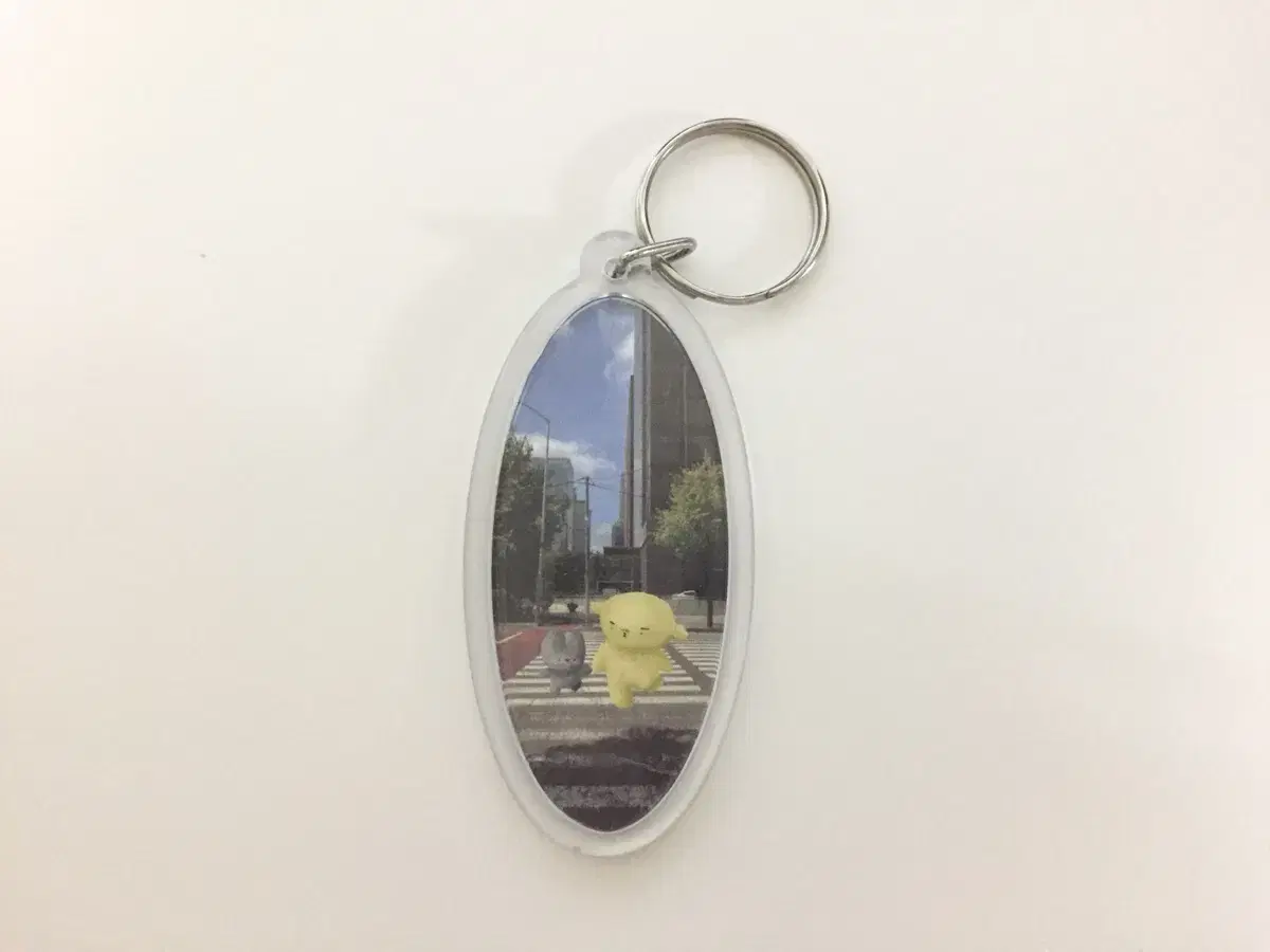 keyring jx ji-mart