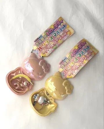 키티 컬렉터즈 마스코트 네즈케 2개 세트 미야자키 하니와 등산