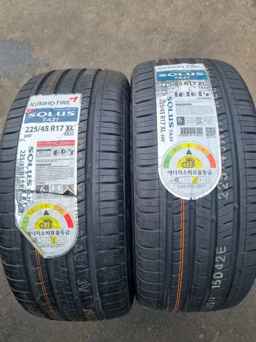 2254517 February tire k3 Avante Veloster Forte