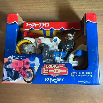레어 피셔프라이스 레스큐 히어로 레스큐 화이트 바이크