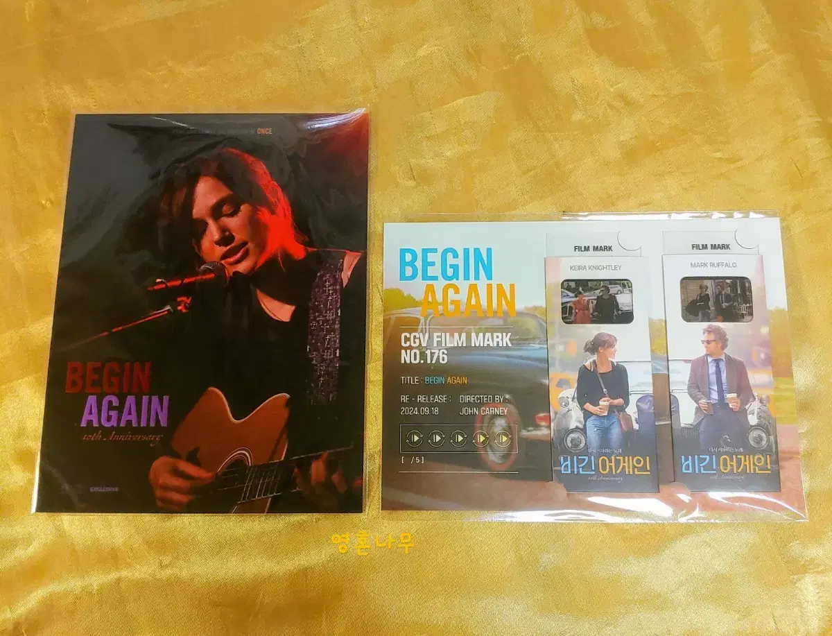 Begin Again - Film Mark + Art Card  2 types bulk Sell