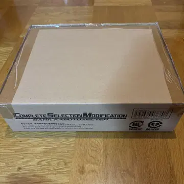 미개봉 새상품 CSM 다크 카부토 제 가면라이더 카부토