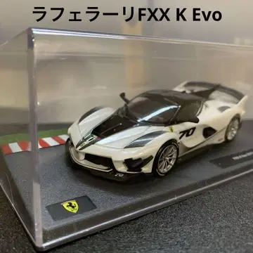 574 라페라리 FXX K Evo 1/43 다이캐스트 미니카