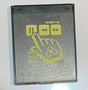 메트로놈 손거울 비주얼 밴드