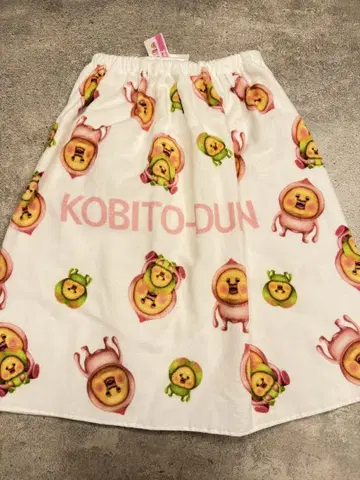 새상품 코비토즈칸 랩 타월 말아 올리는 타월 수영장 타월 타월