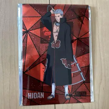 NARUTO 클리어 엽서  히단
