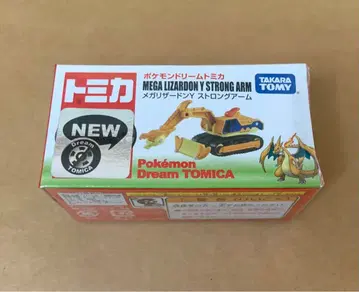 포켓몬 드림 토미카 메가 리자몽 Y 스트롱 암