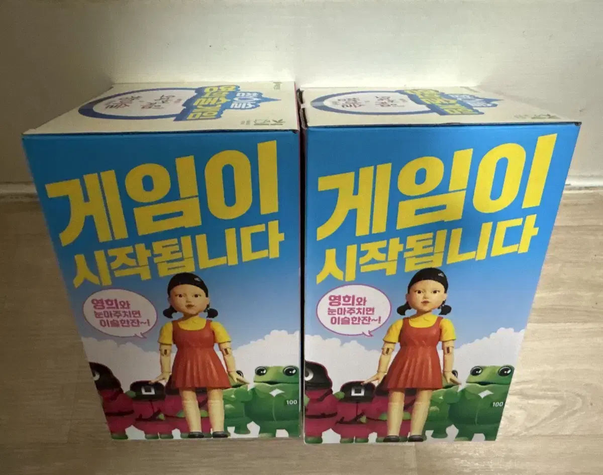 [무료배송]참이슬X오징어게임 영희새상품2개+전용잔4개