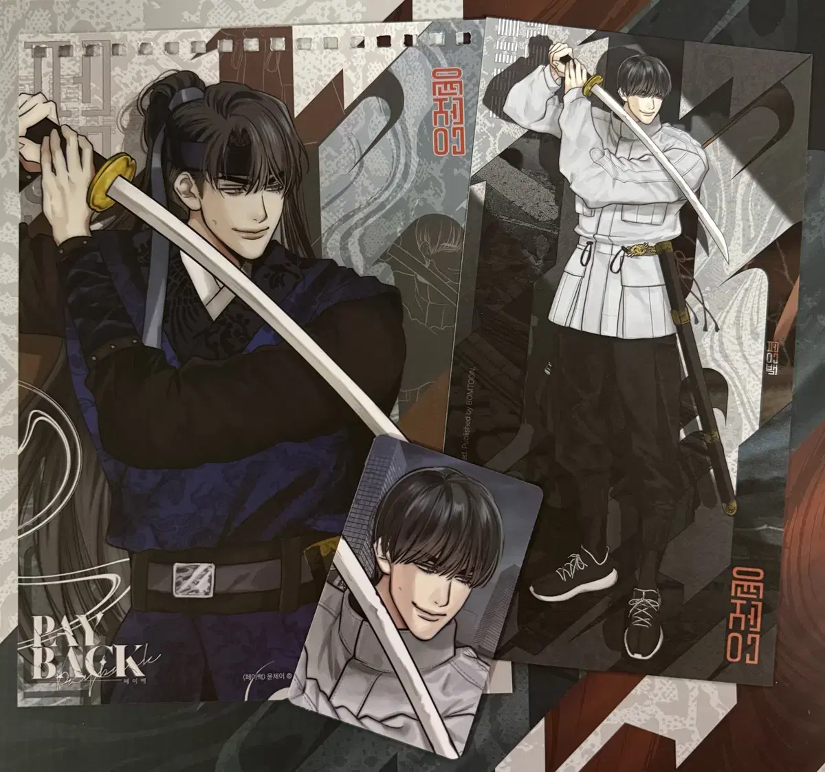 seasons greetings buncheol payback