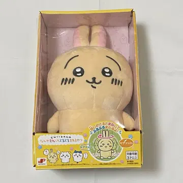 치이카와 (먼작귀) 뭔가를 흉내내며 삐걱삐걱 돌고 있는 것, 토끼