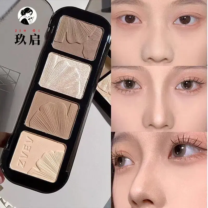 코스프레 화장품 코 쉐딩 판매