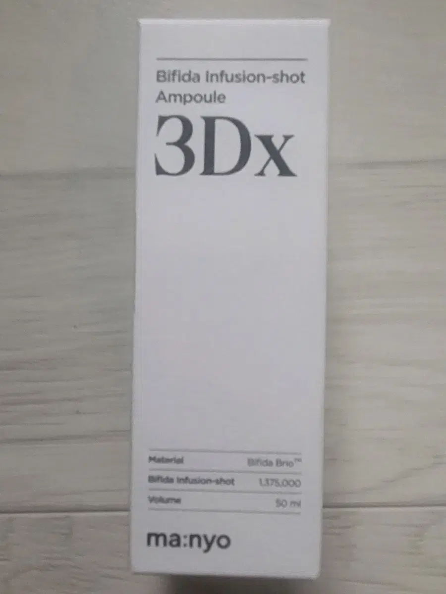 Manyo Bifida Biome Ampoule 3DX 50ml