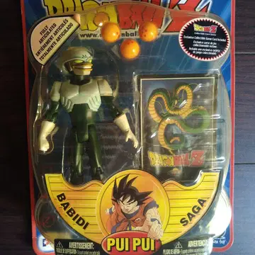 드래곤볼 Z PUIPUI 피규어