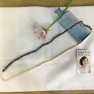 Jinka Nezu 담수 진주 트윈 컬러 목걸이