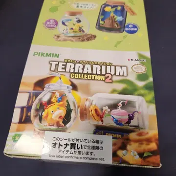 피크민 테라리움 컬렉션 2