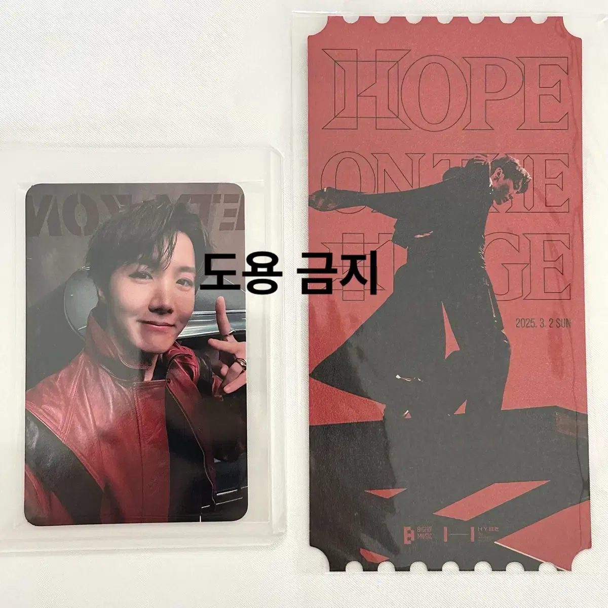 BTS 방탄 제이홉 (jhope) 콘서트 막콘 아미존 포카