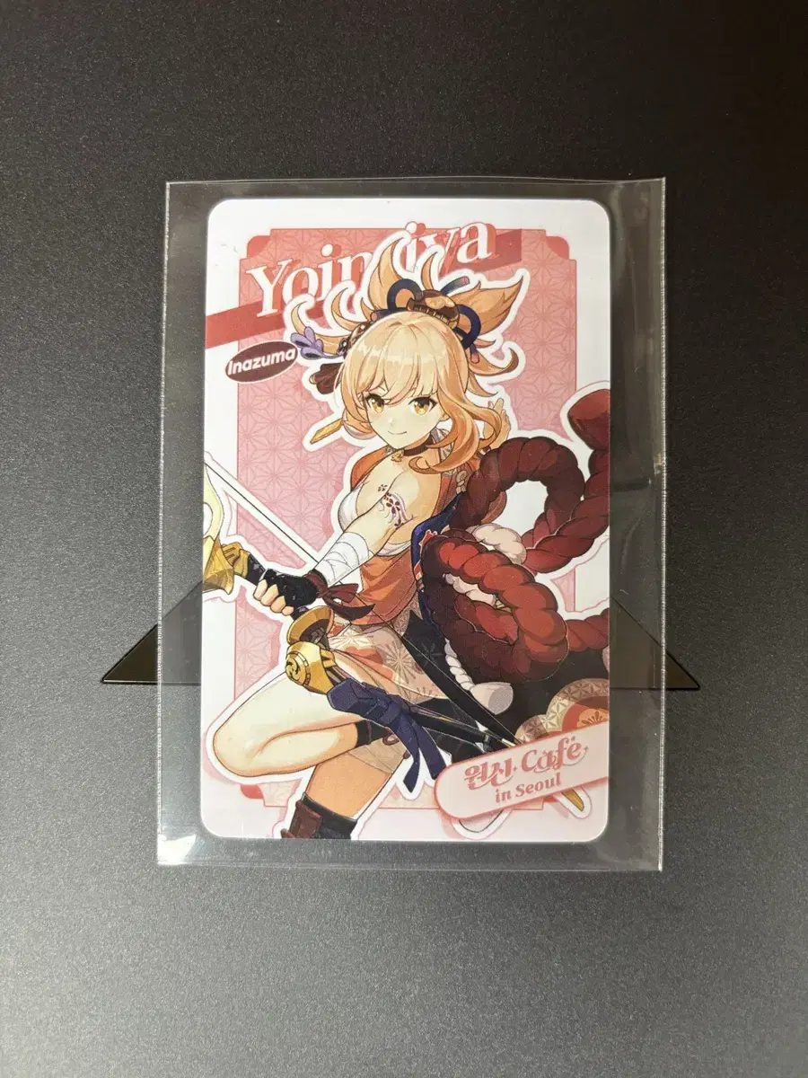 Genshin Impact Cafe Yoyimya Photocard