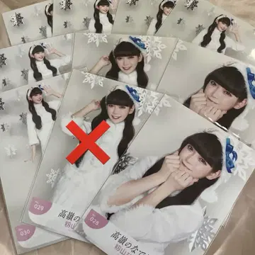 고봉의 나데시코 모미야마 히메리 브로마이드