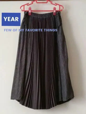 YEAR FEW OF MY FAVORITE THINGS 롱 스커트