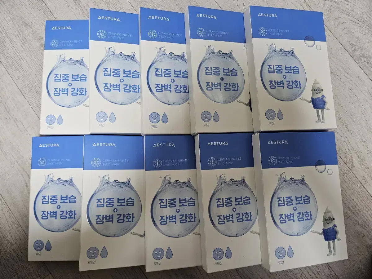 에스트라 세라마이드 마스크팩 50장