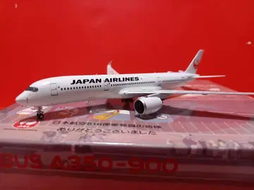 JAL Airbus A350-900 1/400 기념 모델 JX13XJ