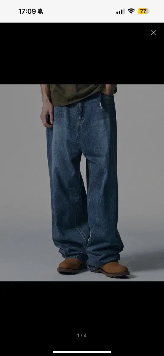 Nathford Linen Relaxed Fit Denim Deep Blue (Dark Blue)